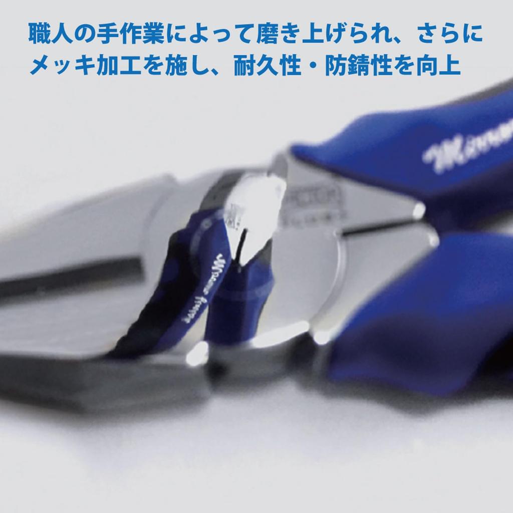 VICTOR Nippers 175mm A masterpiece crafted by a true craftsman with meticulous attention to detail PLUS+ Heavy-Duty / / / [ZK70-175]