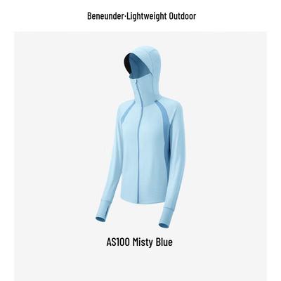 Beneunder Women's Breathable UV Protection Cooling Sun Jacket