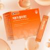 Bottu Low Molecular Collagen C 30 packets, 2 boxes (2-month supply)