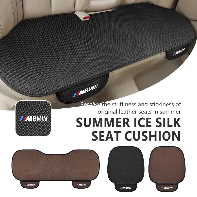 Breathable Cool Car Seat Ice Silk Cushion Auto Interior Accessories For BMW 1 3 5 7 Series M F01 F20 F10 F13 E52 E53 E60 E93