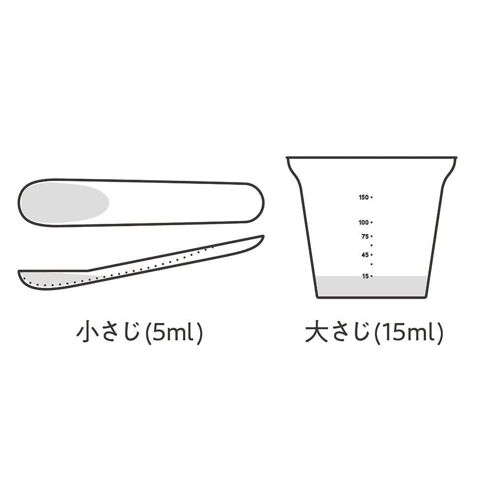 H Concept H Tag Dressing Homemade Dressing Measuring Measuring for Making Sauces Maker, Cup, Cup, Spoon, (Gray)