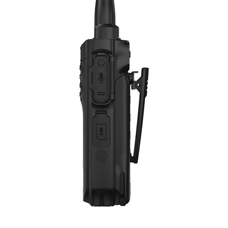 OUXING NET860X 4G Public Network Walkie-Talkie (CN version)