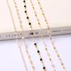 50cm Brass Copper Chain with Gold Plated Pearl Beads Charms for DIY Jewelry