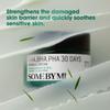 SOME BY MI AHA BHA PHA 30 Days Miracle Cream