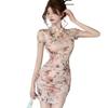 Spicy Girl Style Chinese Slit Qipao: Waist-Cinching, Hip-Hugging Pleated Dress with Frog Button for Summer