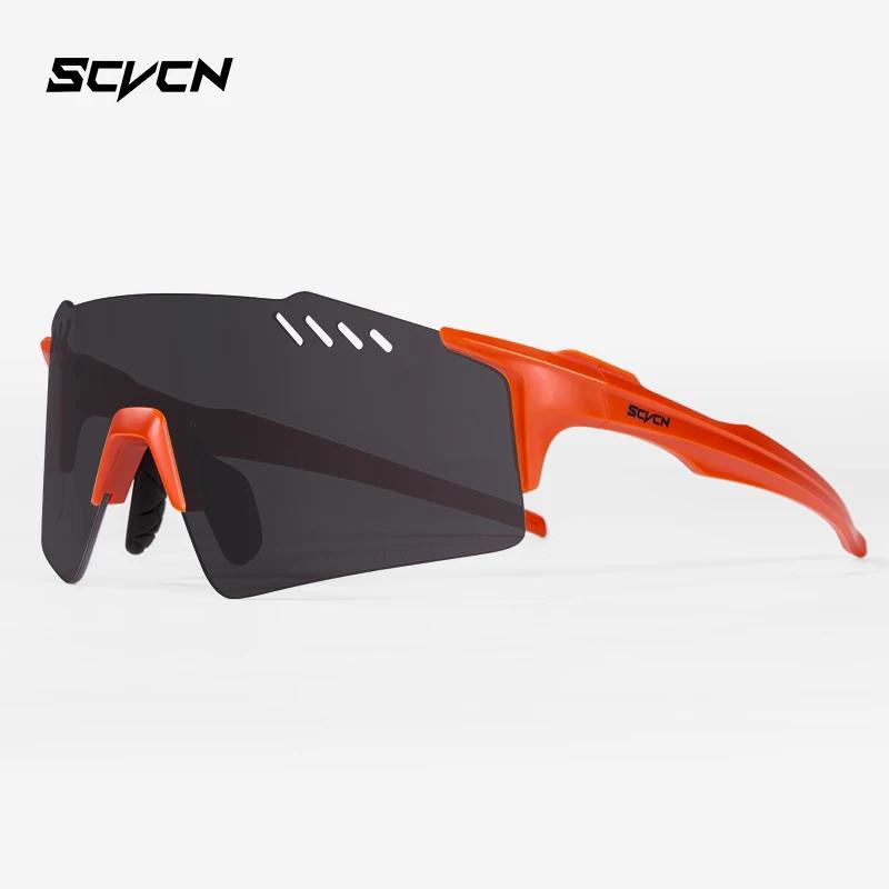 SCVCN Mode randlose Radsportbrille Outdoor Sport Laufen Fahren Sonnenbrille für Herren Angelbrille MTB Fahrradbrille 1 Glas