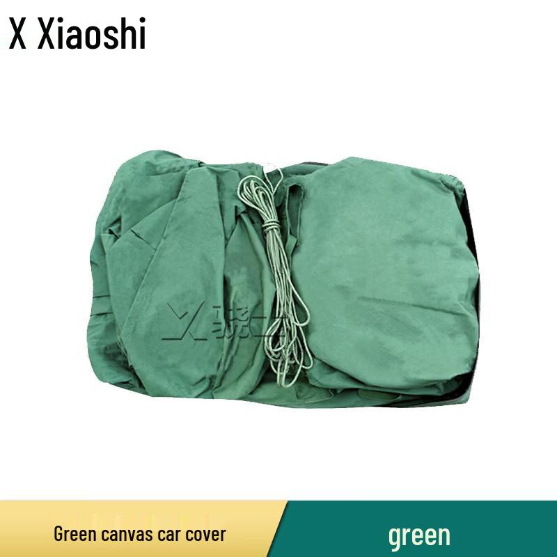 Xiaoshi Heavy-Duty Green Canvas Military Equipment Cover
