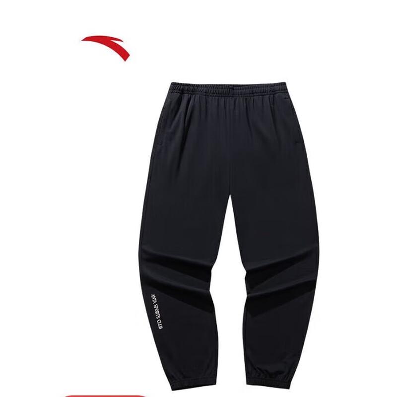 ANTA Men s Ice Silk Retro Sport Fitness Pants 3XL