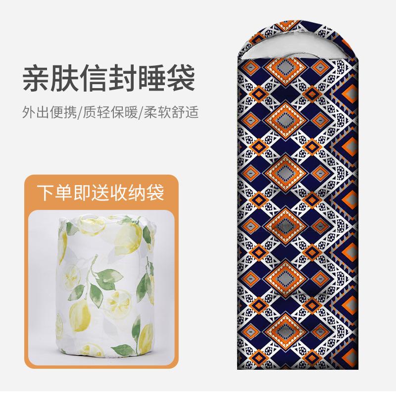 Envelope sleeping bag adult outdoor travel autumn and winter four seasons warm indoor camping sleeping bag widened thickened cotton