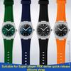 Για TISSOT PRX 12mm Λουράκι Ρολογιού Σιλικόνης Μαλακό Λουράκι Καουτσούκ T137.407/410 Super Player – Αντικατάσταση Unisex Ανδρών & Γυναικών