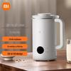Xiaomi Mijia Výrobník sójového mléka CN zástrčka (adaptér součástí dodávky)