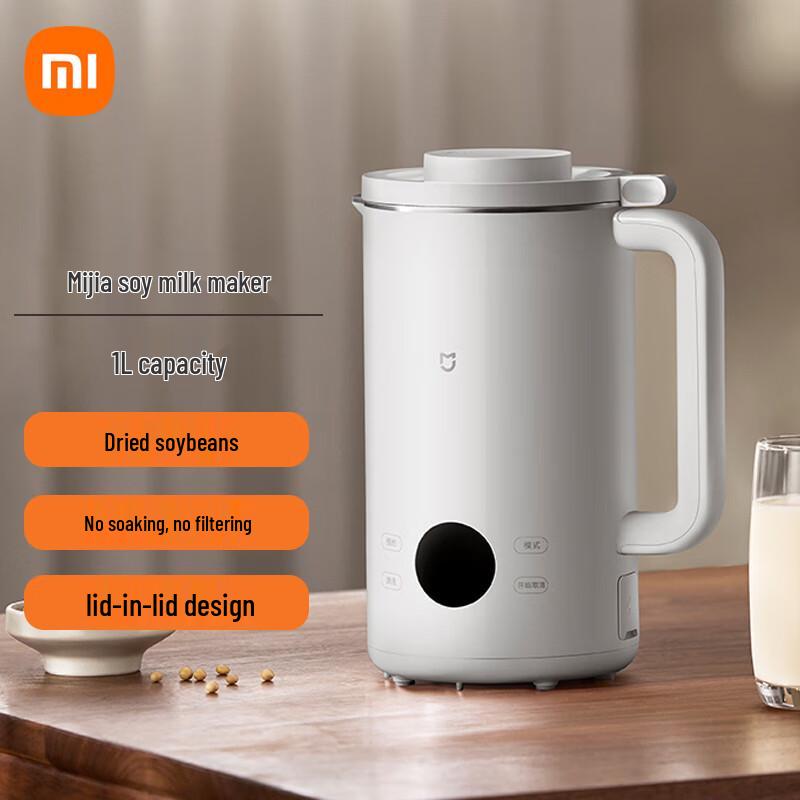 Xiaomi Mijia Soy Milk Maker CN plug (adapter included)