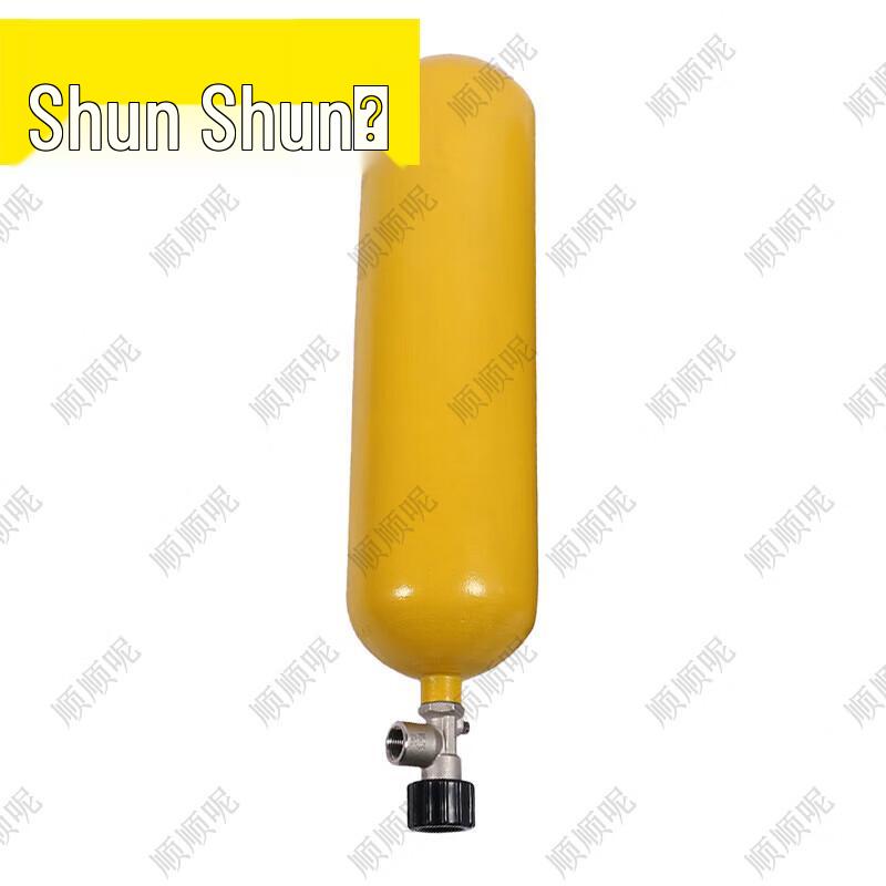 Portable Emergency Fire Rescue Breathing Apparatus