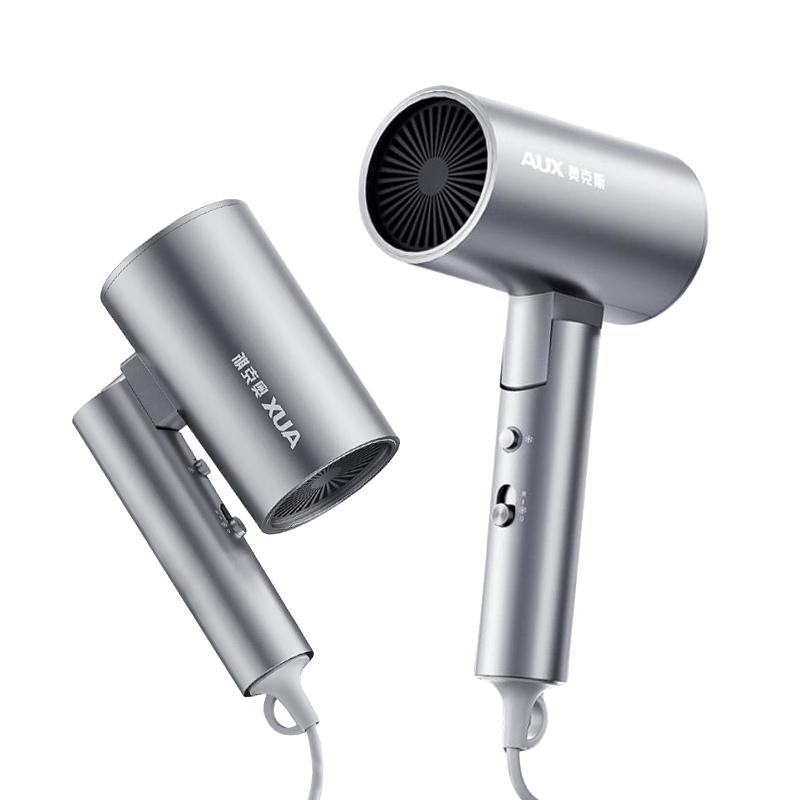 AUX Foldable Ionic Hair Dryer 2000W CN plug (adapter included)