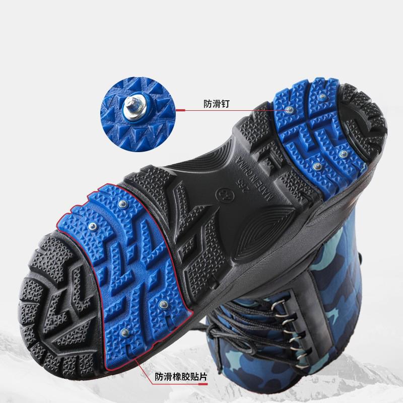 Winter Men Snow Boots Camouflage Platform Boots Men Rain Shoes Super Warm Non-slip Waterproof Mens Winter Boots For -40 degrees