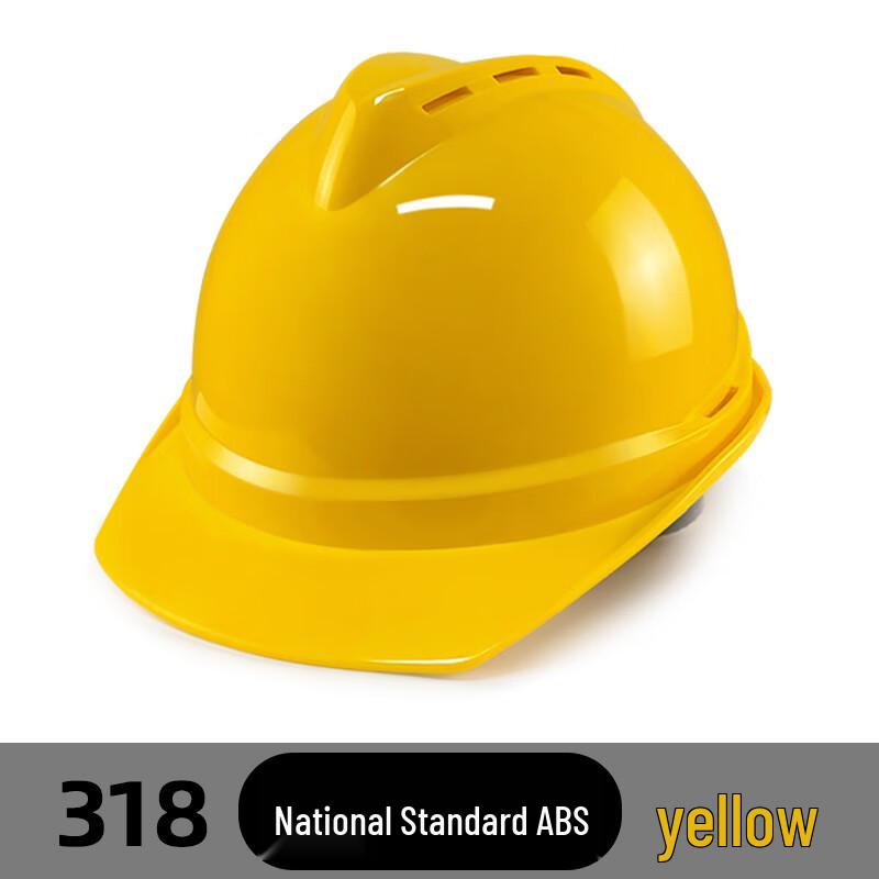 OLOMM Breathable Fiberglass Safety Helmet