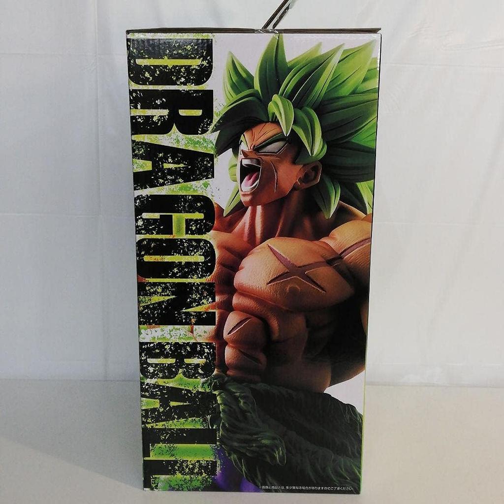 Ichiban Kuji Dragon Ball VS Omnibus Z Prize Super Saiyan Broly Full Power Figure B