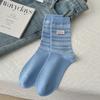 Female Autumn New Product Retro Fashion Assorted Striped Cloth Label College Wind Tube Cotton Socks