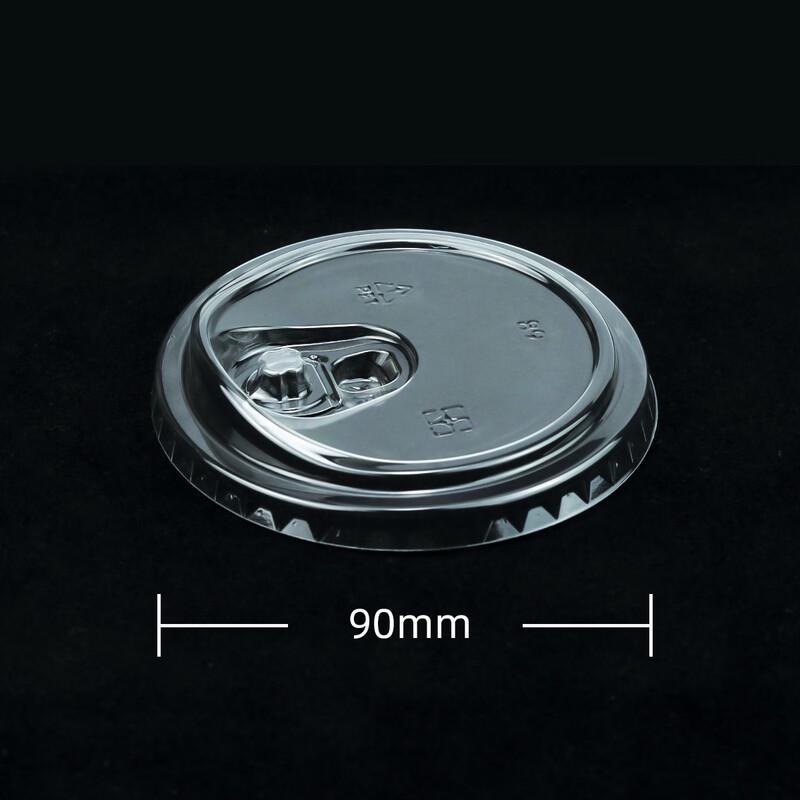 Disposable Cold Drink & Coffee Cup Lids