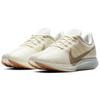 New Nike Zoom Pegasus 35 Turbo Sail Women's AJ4115-101