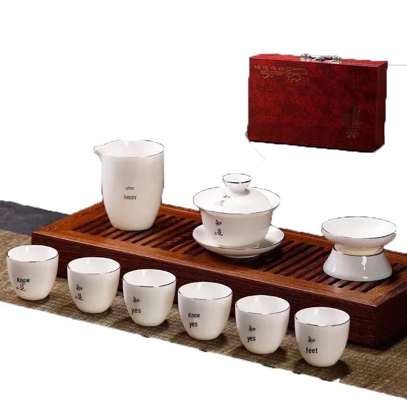 ANPOTO White Porcelain Gongfu Tea Set
