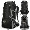 Men's Black Mountain Trekking Tourist Backpack 50L for Mountain Trips