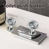 Household Self-adhesive Toilet Push Button Toilet Supplies