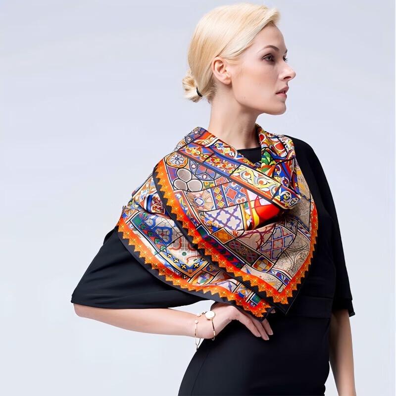 

Aurora Dawn Kiss Mulberry Silk Shawl