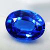 10.75 Ct Natural Blue Sapphire Loose Gemstone Oval Cut Blue Sapphire