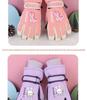 Children's Winter Ski Gloves: Thick, Cold-Proof, Waterproof, Windproof, Non-Slip, Warm Cotton for Ages 3-17.