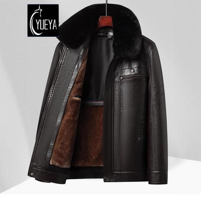 Mantolar ve ceketler – Deri & Süet Ceketler