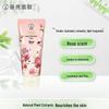 Mentholatum Floral Soothing Hand Cream - Rose Scent