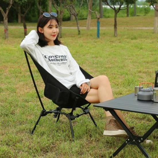 Ultra-light Portable Adjustable Folding Moon Chair for Outdoor Camping
