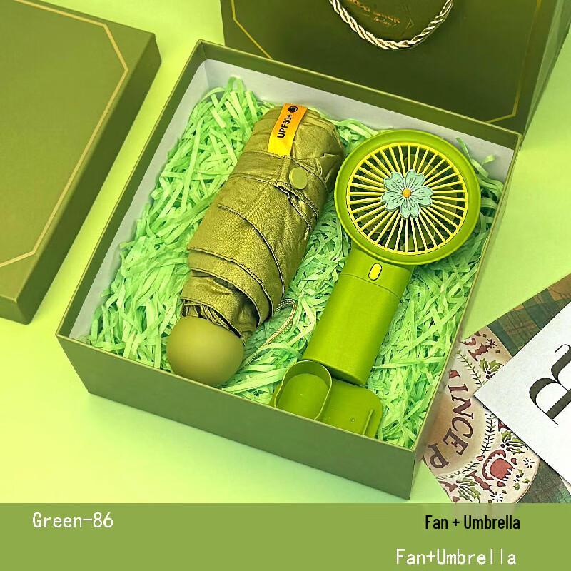 Портативный вентилятор и зонт в подарочном наборе Forest Green 86 Fan + Umbrella
