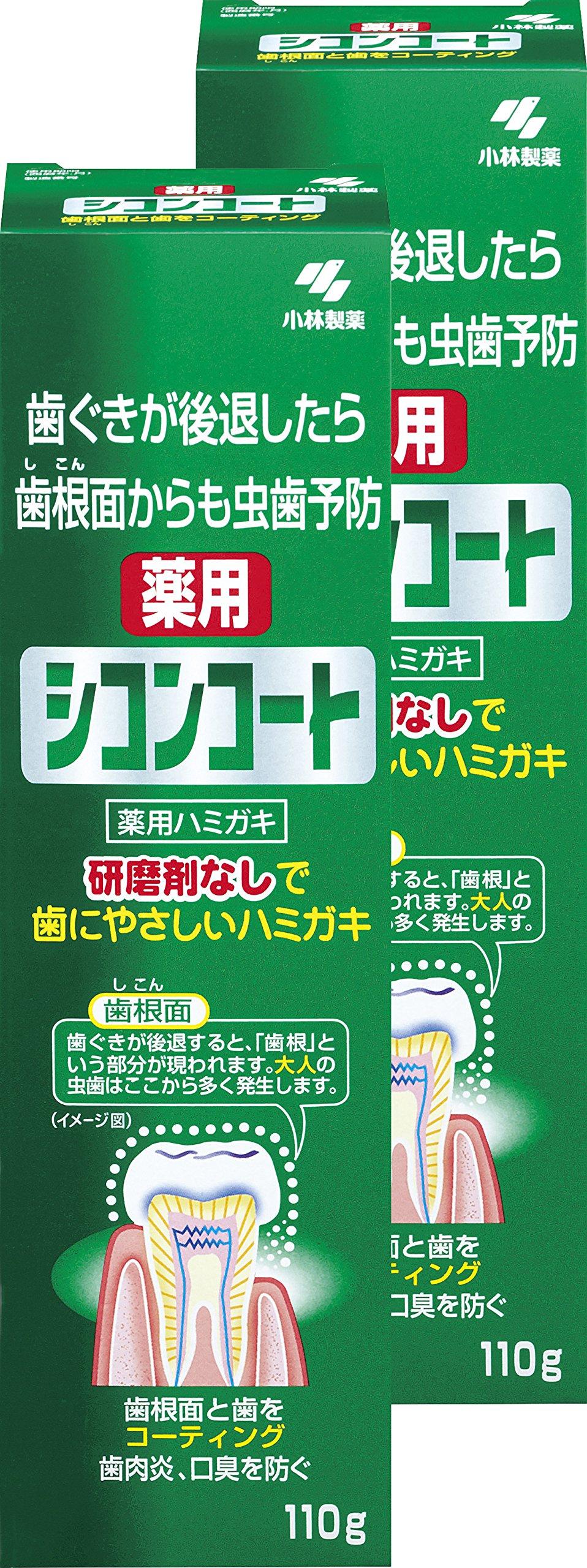 

Medicated Shikon Coat Shikon Coat Abrasive-free, gentle on teeth Medicated toothpaste Mint scent Cavity prevention 110g x 2 [Quasi-drug]