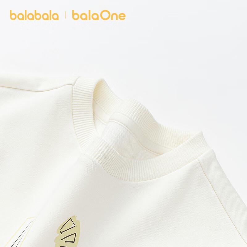 Balabala Kids Letter Print Sweatshirt