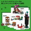 LEGO Minecraft Warden Appearance Toy - Birthday Present, Building Blocks, for Boys, Girls, Children Ages 7, 8, 9, Elementary School Students, Minecraf
