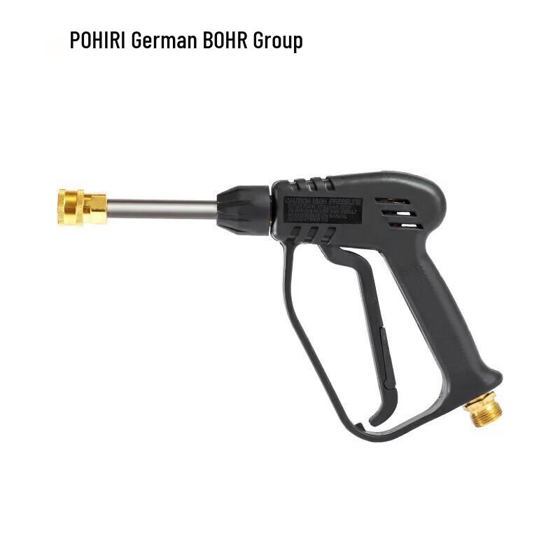 POHIR Commercial Pressure Washer Spray Gun