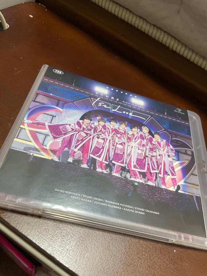 

[USED] Naniwa Danshi First Love Blu-ray