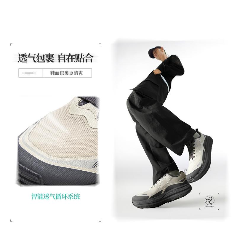 Li Ning Outdoor CF Tracing, Inter Industry Low top Mountaineering Hiking Shoes Men's Oat Gray/Ebony Black AHTW011-6