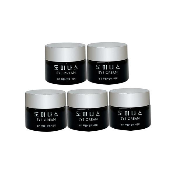 

TG DOMINAS Eye Cream 20g x 5 20g 5 pieces