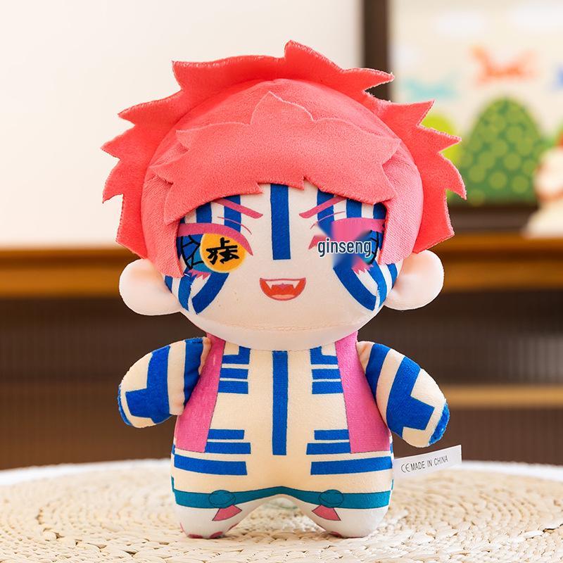 Large Sitting Pose Demon Slayer Plush Dolls - Tanjiro, Nezuko, Inosuke Gift