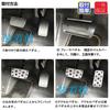 YANMW Forester Pedal Cover Brake Pedal Compatible Subaru Levorg Impreza
