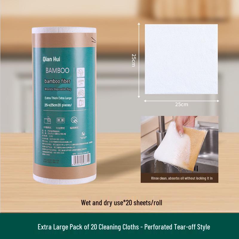 Bamboo Fiber Disposable Kitchen Wipes - Thick, Non-Shedding, Water-Absorbing Cleaning Cloths