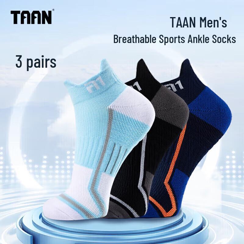 Taan T525 Performance Cotton Sports Socks (3 Pairs) One Size