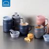 LOCK&LOCK LHC4262 Insulated Coffee Mug