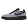 Air Force 1 Ultra Flyknit Low 'Glacier Blue' 817419-401