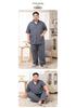 Mei Ji Yun Men's Cotton Lapel Pajama Set - Short Sleeve, Long Pants, Plus Size