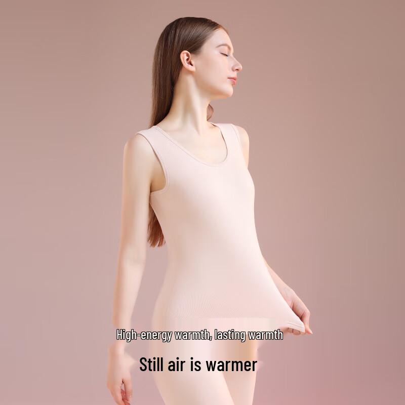 Urban Beauty Thermal Fleece Lined Vest