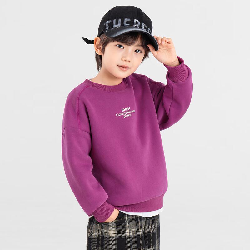 Boys  Fleece Lined Long Sleeve Sweatshirt 120
